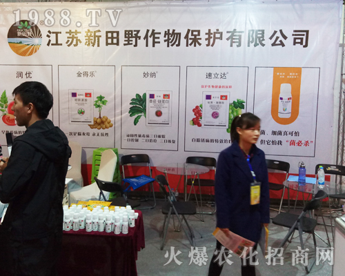 ���K����Ұ��2017��(j��)��ֲ�����ו����α���