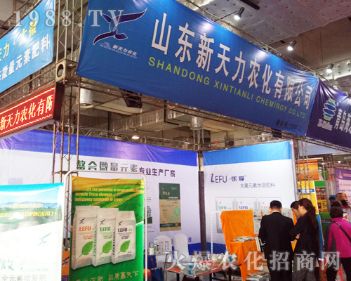 �������r(n��ng)����2017����ֲ���p�������@����