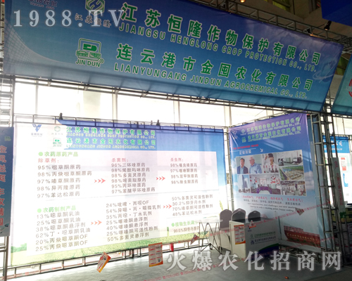 ���K��¡�����ڵ�23��ɽ�|ֲ������������