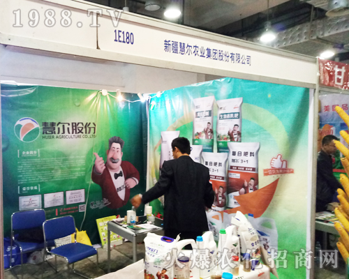 �ӱ�ʡ�rˎ������չ2017ɽ�|ֲ����