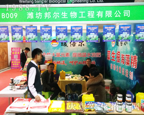 �H����ذ�����2017ɽ�|ֲ����