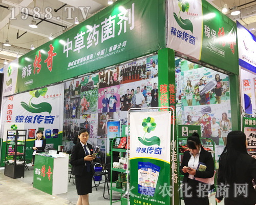 Ų���{�����H��2017ɽ�|����ֲ����ȫ���Ը�