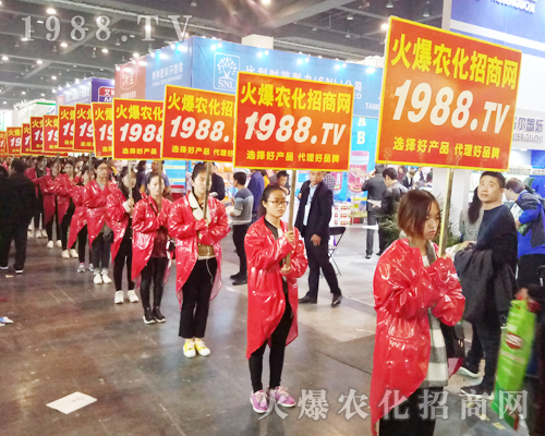     2017�������r(n��ng)ˎ���ו�(hu��)�ϻ��r(n��ng)���W(w��ng)��Ӣ�ɳ�������(zh��n)��(j��)��