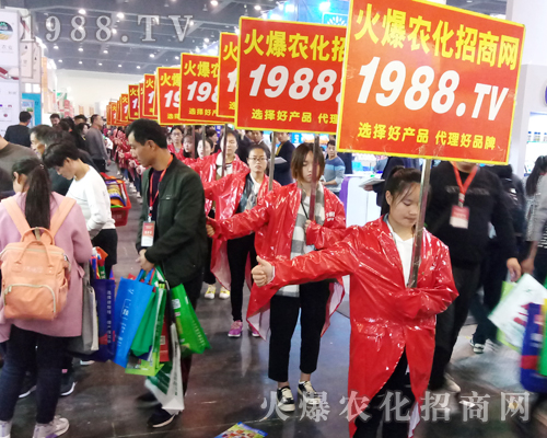     ���r(n��ng)���W(w��ng)��Ӣ�û��ļ����c(di��n)ȼ2017�����r(n��ng)ˎ��(hu��)�Ě�գ�