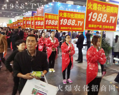     1988.TV���r(n��ng)���W(w��ng)�ٴγ���2017�����r(n��ng)ˎ����