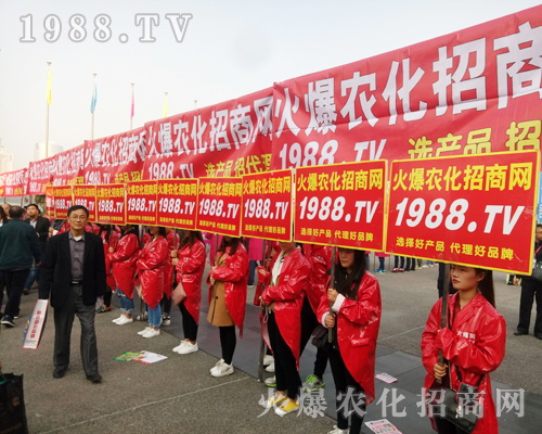     Ҫ�������ң�1988.TV�ذ�����2017�����r(n��ng)ˎ��(hu��)��