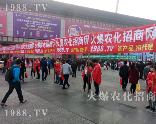     ���r(n��ng)���W(w��ng)����2017�����r(n��ng)ˎ�����F(xi��n)�����ӻ�