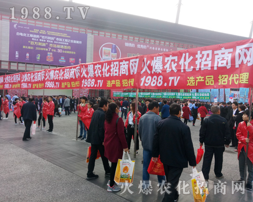     1988.TV��2017�����r(n��ng)ˎ�������M���M؟(z��)���M����