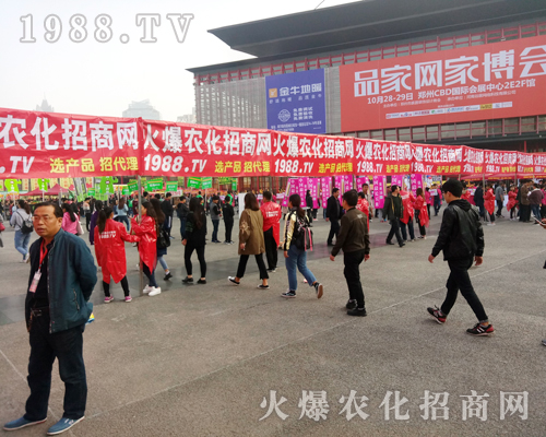     2017�����r(n��ng)ˎ����1988.TV�����»���