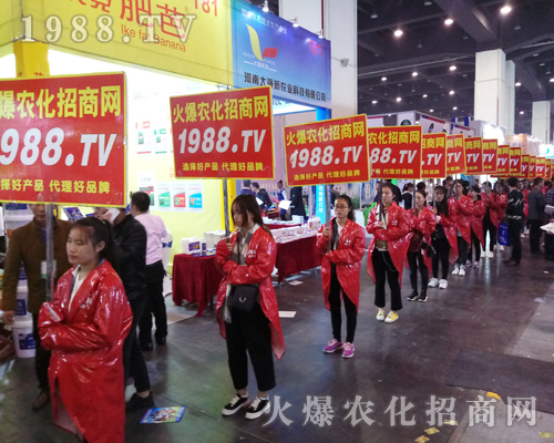     ���r(n��ng)���W(w��ng)�y��2017���������r(n��ng)ˎ��(hu��)��������(zh��n)��