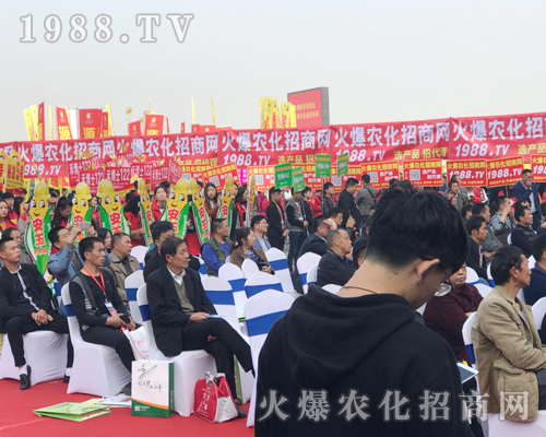     ���r(n��ng)�����̾W(w��ng)�c����s2017�����r(n��ng)ˎ��(hu��)��