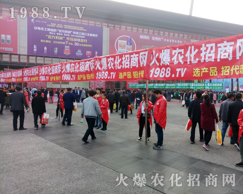     2017�����rˎ�����𱬾W�^�m(x��)��(chu��ng)���x��