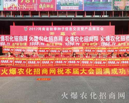     ���r�����̾Wʢ�b����2017�������rˎ���ו���