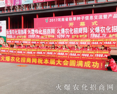     2017�������r(n��ng)ˎ���ו���1988.TV������ݏ�����