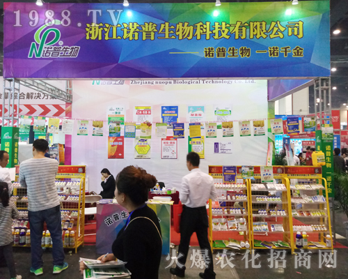 �㽭�Z������Ƽ�����2017�����r(n��ng)ˎ������