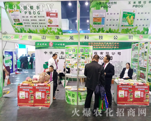 ��ɽ�A��?ji��n)?017���������r(n��ng)ˎ���A����ه