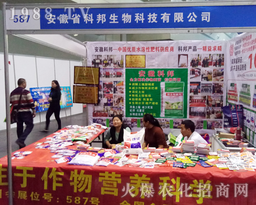 2017�����rˎ���ϰ���ʡ�ư�����һչ�L��