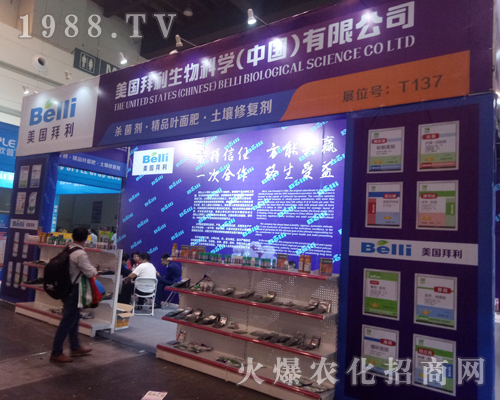 ��������������2017�����r(n��ng)ˎ���ϱ��F(xi��n)ͻ��