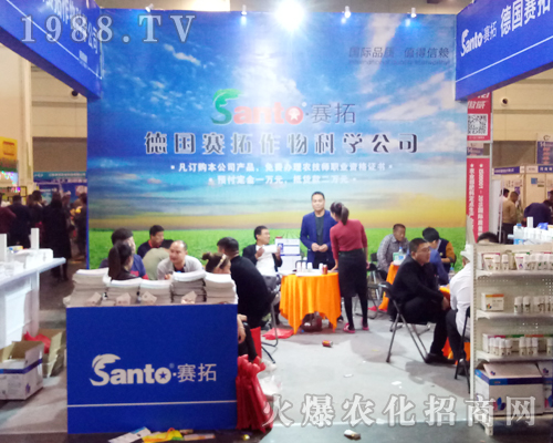 ��ِ��������2017�������r(n��ng)ˎ���ו��Ͼ���չ�F(xi��n)