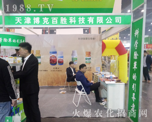 ���˰لم�չ2017�����r(n��ng)ˎ��