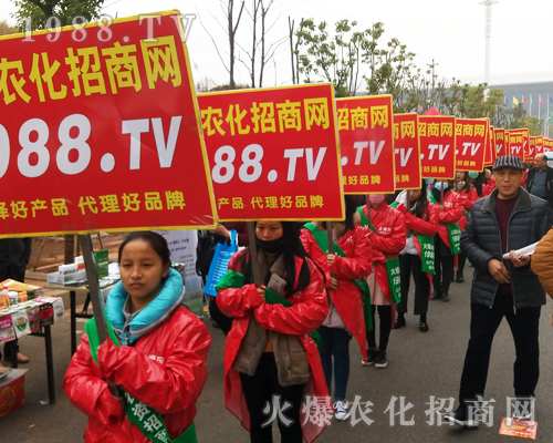     2017��33��ȫ��ֲ������1988.TVչʾ���҂��M���M؟�Ĺ����B(t��i)����