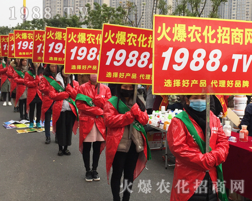     2017�����ϲ�ֲ����(hu��)��1988.TVȫ��ƴ����