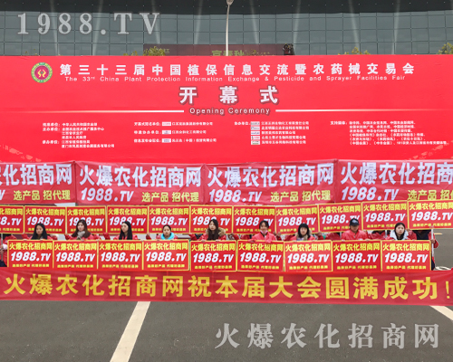     2017�ϲ�ֲ���p���������r(n��ng)�����̾W(w��ng)ȫ������������