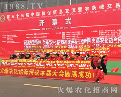     2017�����ϲ�ֲ���������r(n��ng)�����̾W(w��ng)�Ì����C��һ����