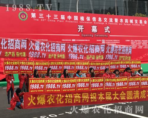     1988.TV�����������2017�ϲ�ֲ�����ϳɞ齹�c(di��n)��