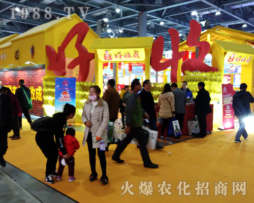 2017�Ї�ֲ���p�����Ͻ��K���ճ��f���r��������