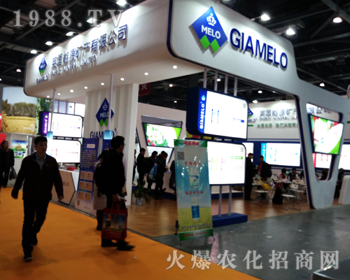 2017�ϲ�ȫ��ֲ������Ӣ����Դ�V�a(ch��n)һչ�L��