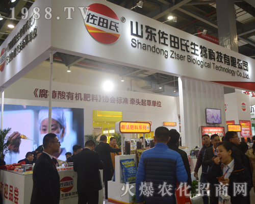 ɽ�|������������2017�ϲ�ȫ��(gu��)ֲ����(hu��)�õ���ه