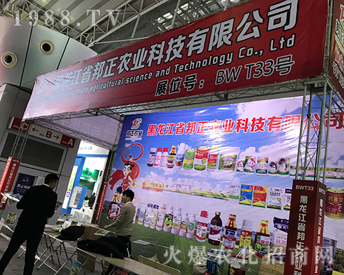 �����r(n��ng)�I(y��)��2017������ֲ���p�����@�G����