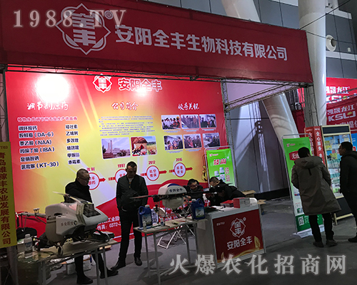 ���ȫ�S�����ڵ�32�ú�����ֲ�������̳ɽ��c