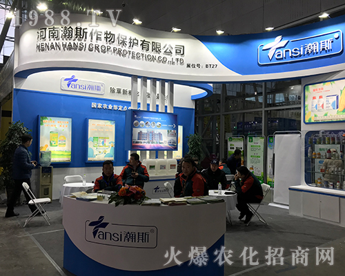 �����˹��������2017��32�ú�����ֲ����