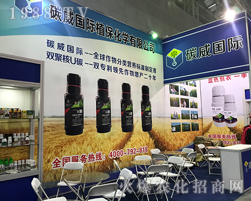 ̼����(gu��)�H�ڵ�32�ù����Iֲ����(hu��)����ͻ��