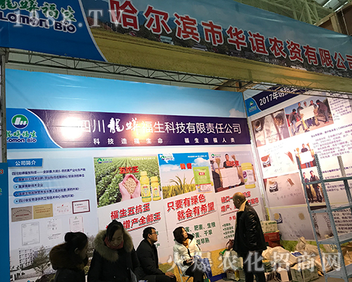 �����I���A�x�r(n��ng)�Y��2017��32�ù����Iֲ����һչ�L��