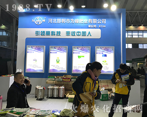 �������ʘI(y��)�ڵ�32�ú�����ֲ���p����(hu��)���̳ɹ�