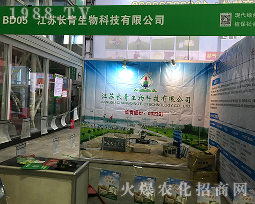 ���K�L���r(n��ng)���ڵ�32�ù����Iֲ�����Ͼo�ӵؚ�