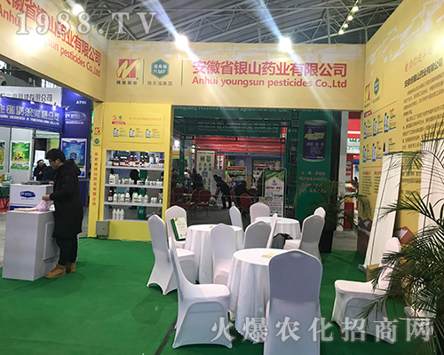 �yɽˎ�I(y��)�𱬅�չ2017������ֲ����