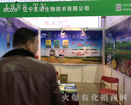 ���Z���＼�g(sh��)����2017������ֲ���p����(hu��)