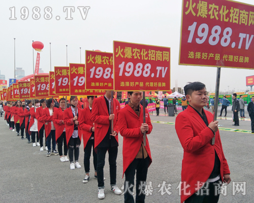 2017��ԭ���ϕ�(hu��)�����r(n��ng)���W(w��ng)�������ݴ�����(qi��ng)��