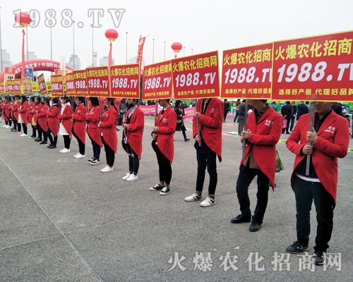 ���r�����̾W�c����14����ԭ���ϕ���