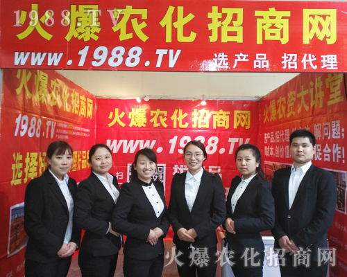 �y��2017��ԭ�����p������1988.TV�ٳ�����