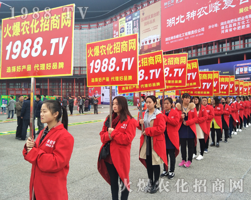 ���r(n��ng)�����̾W(w��ng)�c����s2017��ԭ���ϕ�(hu��)��