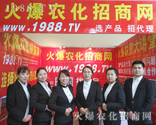 ���r(n��ng)���W(w��ng)��չ2017���Ϸ��ϕ���������һ��ļ�����