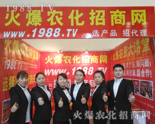     ��14����ԭ���ϕ��_Ļ�����r(n��ng)���W(w��ng)�𱬁��u��