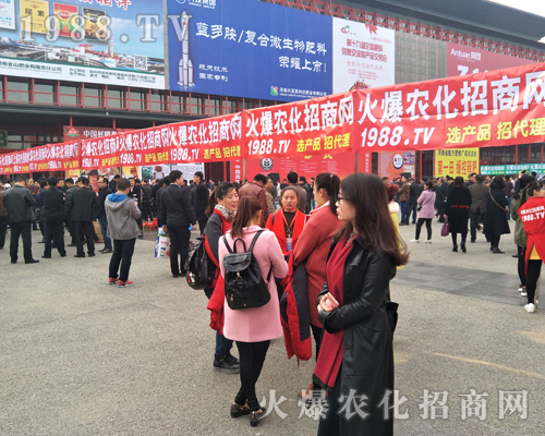 2017���ݷ��ϕ�(hu��)�����r(n��ng)�����̾W(w��ng)����������