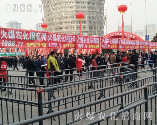 ���r(n��ng)�����̾W(w��ng)��2017��ԭ�����p����(hu��)�Ͼ���������