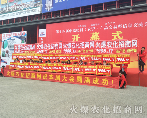     2017����ԭ���ϕ������r(n��ng)�����̾W(w��ng)ȫ���Ը���